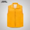 OEING Volunteer Advertising Vest