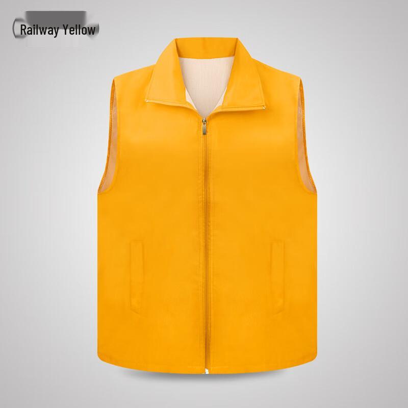 OEING Volunteer Advertising Vest