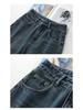 Spring Women's High Waist Wide Leg Jeans - Slimming Straight Versatile Floor-Length Casual Pants