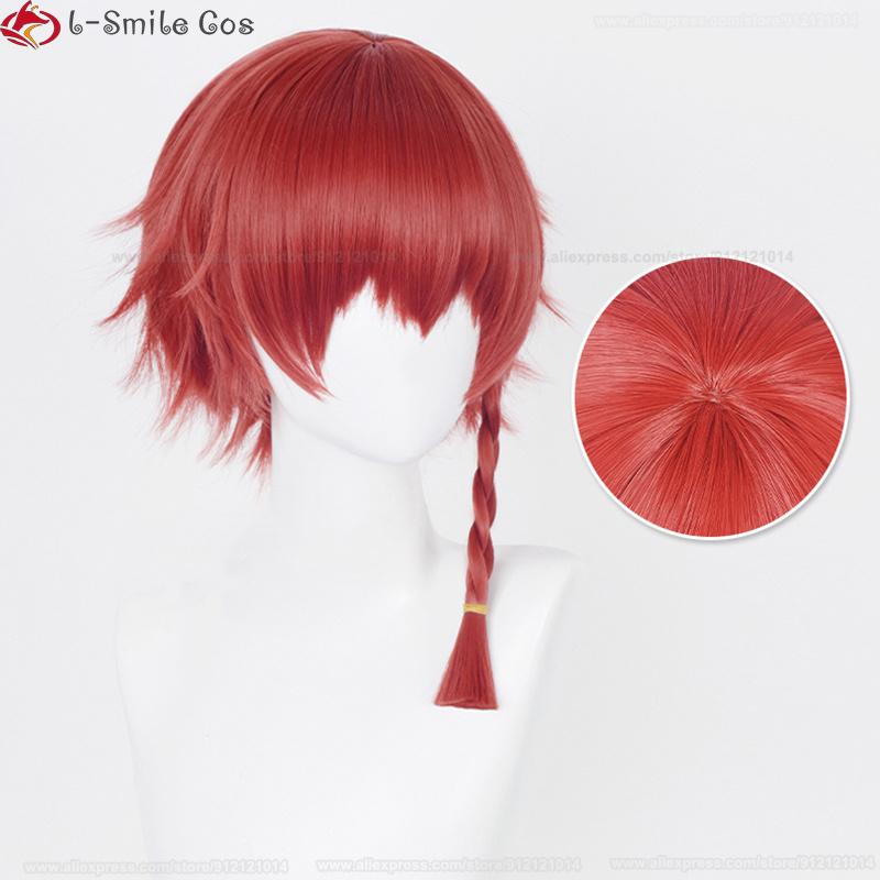 Anime Ranze Kurona Cosplay Wig Scalp/Fluffy 38cm Short Kurona Ranze Wigs With Red Braid Heat Resistant Hair Party Wig + Wig Cap