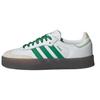 Sambae Weiß Grün Gummi Damen Sneaker Wolkenweiß Off-White IE9105