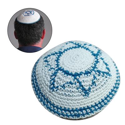 Flat Top Jewish Kippah Hat Embroidery White Yarmulke for Women Men Breathable Traditional Hat for Religious Observances