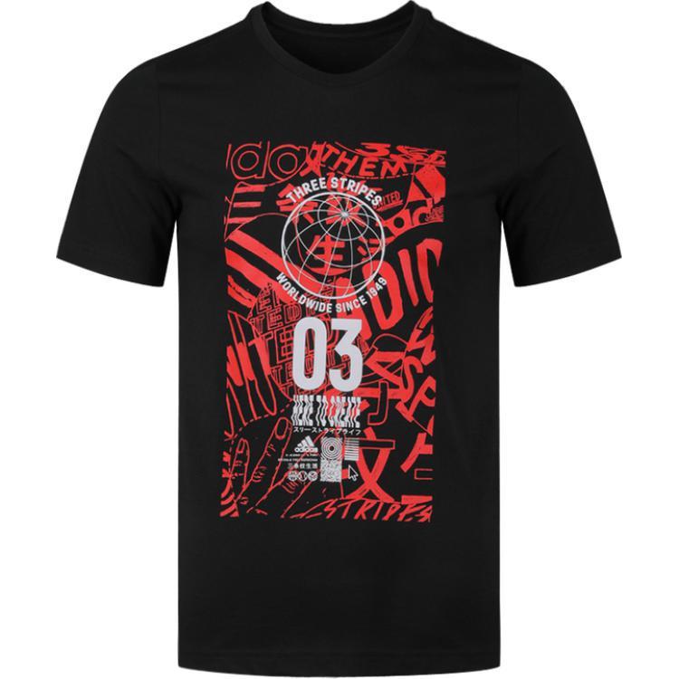 Adidas Grade School T Shirts Crew Neck Moderate DV2947 140