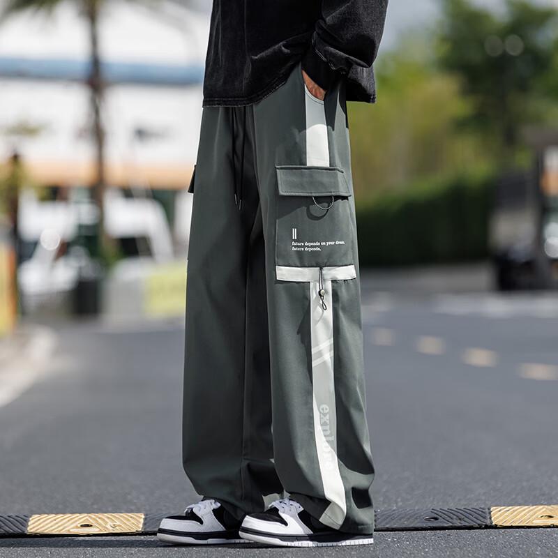 Wassup Sohot Men's Color-block Patchwork Cargo Casual Pants