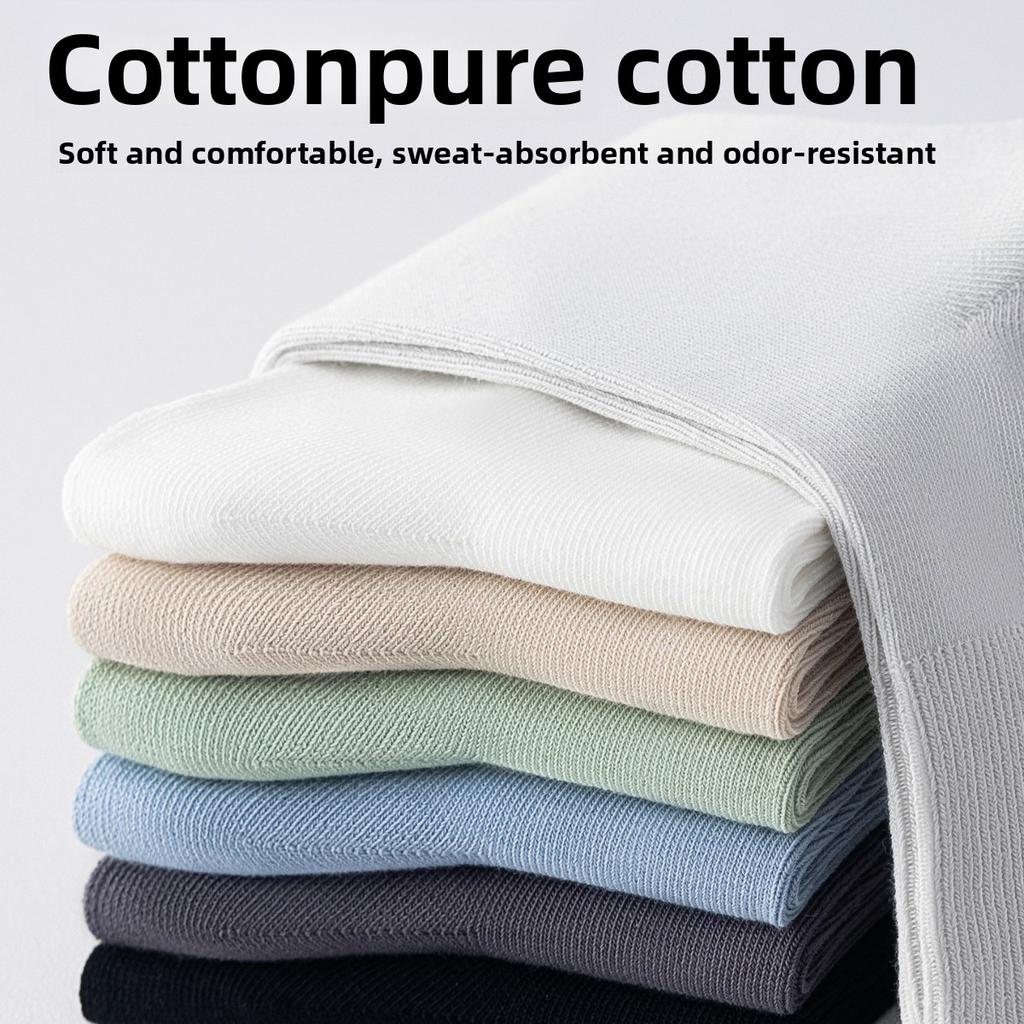 Men's Pure Cotton Loose-fit Spring-autumn All-season Double-needle Antibacterial and Deodorizing Mid-calf Socks