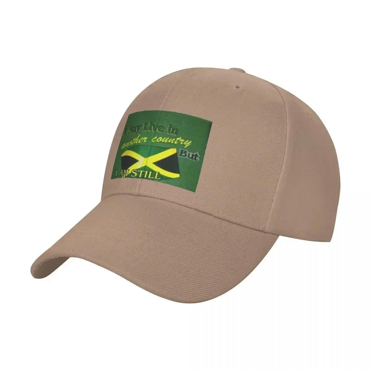 

Jamaica, Jamaica Baseball Cap Beach Outing Brand Man Cap Anime Women s Beach Outlet 2024 Men s