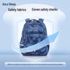 Kalahari CX5487 24L Water-Resistant School Backpack