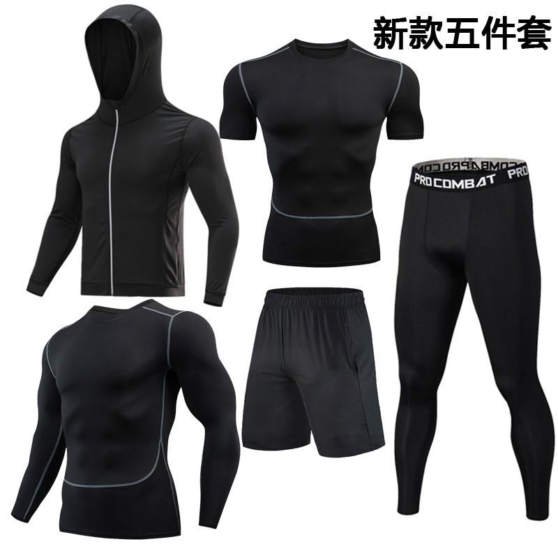 Mens Quick-Dry Compression Sport Set Short Sleeve Running Gym Training Outfit Lightweight Athletic Wear