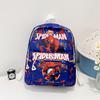 School Kids Cartoon Bag With Breathable Nylon Material For Use Daily