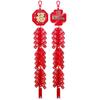 3D Firecracker Fu Pendant - Chinese New Year Home Decoration & Housewarming Gift