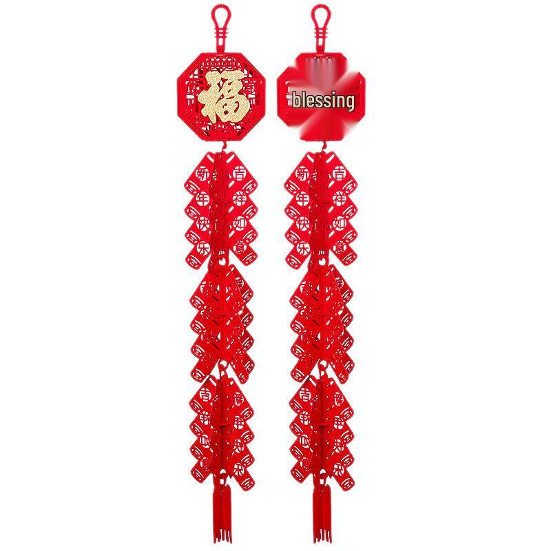 3D Firecracker Fu Pendant - Chinese New Year Home Decoration & Housewarming Gift