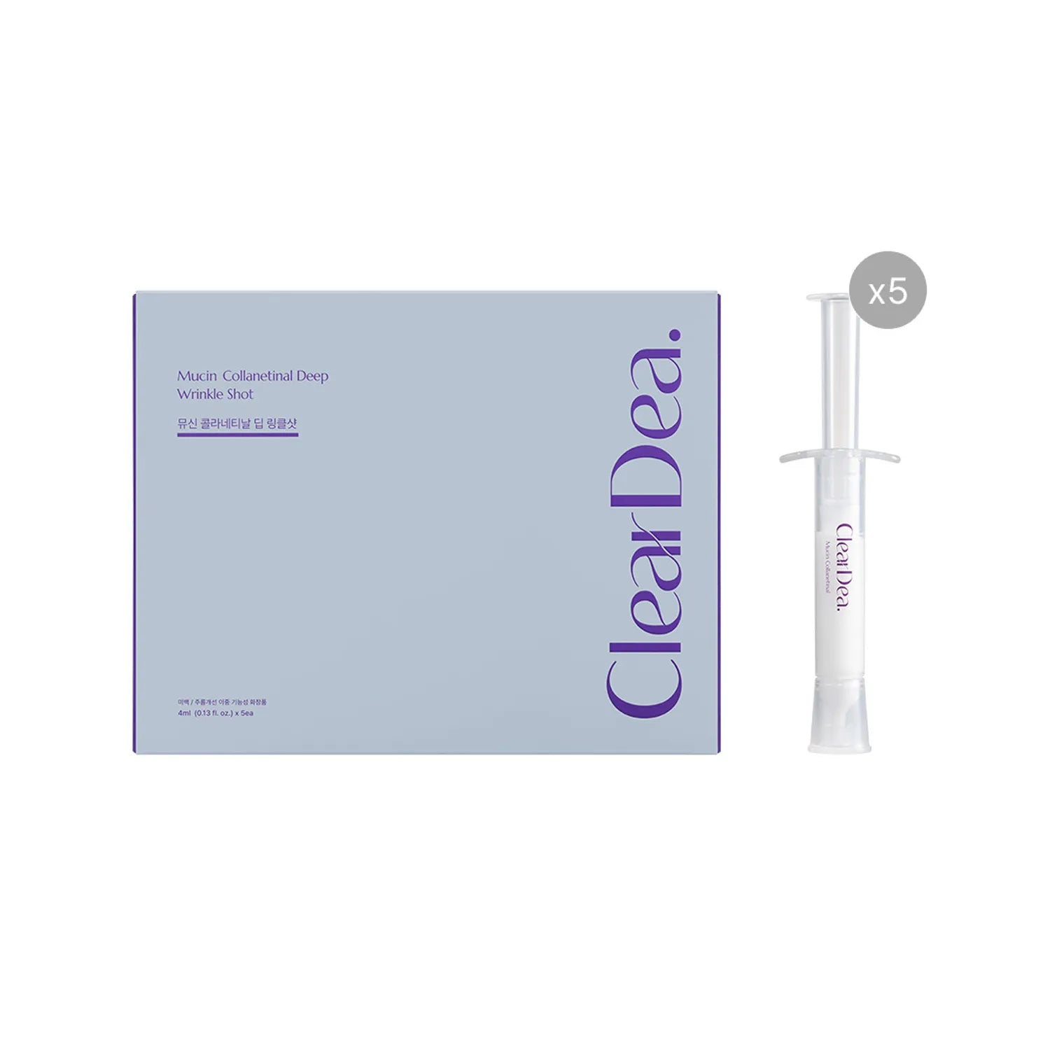 CLEARDEA. Mucin Collanetinal Deep Wrinkle Shot 20ml