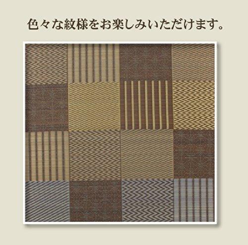 IKEHIKO Igusa Flower Tatami Mat, Kyoto Sashiko, Honma 2 Tatami Size, Approx. 191 x 191 cm, Brown, Made in Japan #4110212