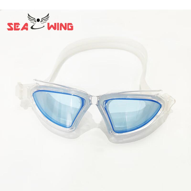 SEA WING Anti-fog Swim Goggles