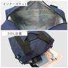 Outdoor Products Large Capacity Boston Bag, Adjustable 5 Levels, Rough Tote Bag, Shoulder Bag, Navy