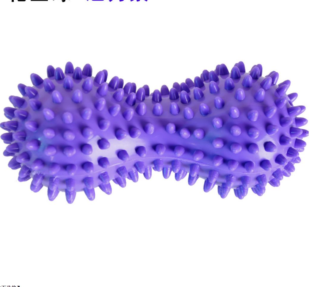 

Инструмент для арахисового массажа Колючий массажный шарик для терапии точек опоры, болей в спине, йоги и улучшения осанки