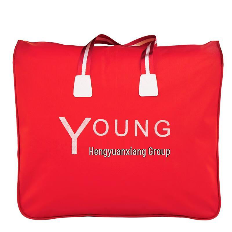 Fazeya Premium Australian Wool Quilt