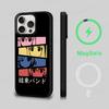 Anime B-Bocchi The Rock Phone Case Magnetic Case For IPhone 16 14 13 12 11 15 Pro Max Plus For Magsafe Wireless Charge Cover