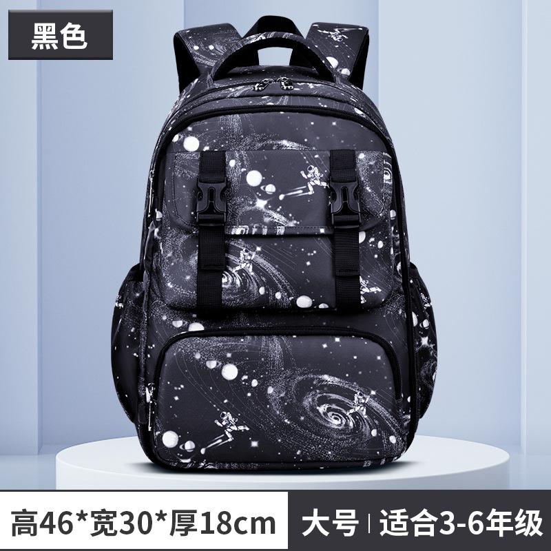 New primary school school bag, male side refrigerator type lightweight children's backpack student bag