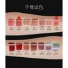 GIRLCULT - Strange Tales Series Fantasy Mirror Lip Gloss - 10 Colors