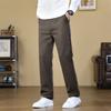 Men's Business Casual Pants Men's Straight Versatile Simple Pants Fashion Men's Pants Solid Color Drape Men's Loose Trousers