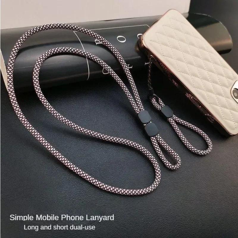 

Длинный шнур для мобильного телефона, регулируемый шнур двойного назначения для мобильного телефона, веревка для руки, цепочка для смартфона на плечо, веревка для подвешивания, предотвращающая потерю 1pc