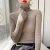 Women's Chunky Knit Turtleneck Sweater - Slim Fit, High Neck, Wool Base Layer for Autumn/Winter.