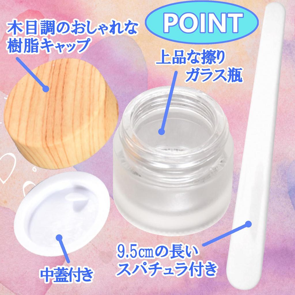 clowin Glass Cream Containers, 10g, Refillable, Travel, Skincare, Makeup, with Mini Spatula, Set of 6