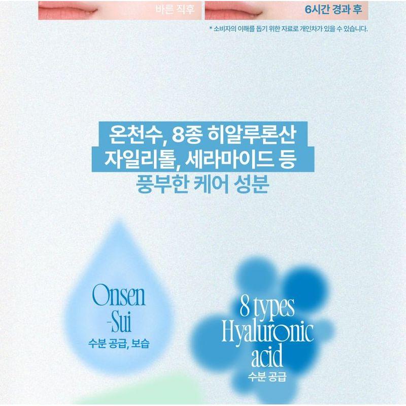 fwee - Cushion Glass Original - 5 Colors