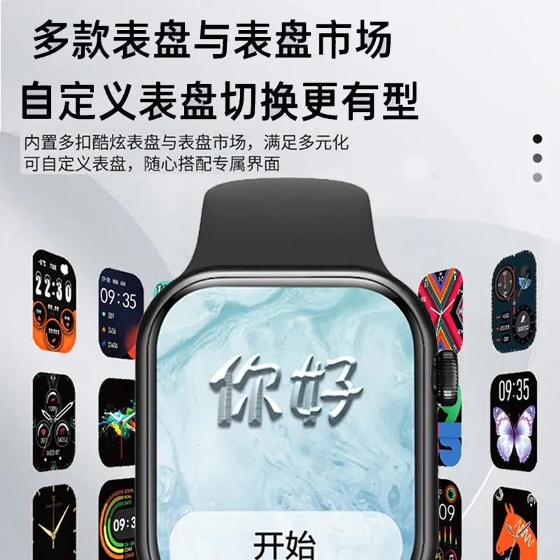 MUYUEKAI Smart Watches Bluetooth Connection Unisex MYK-S11