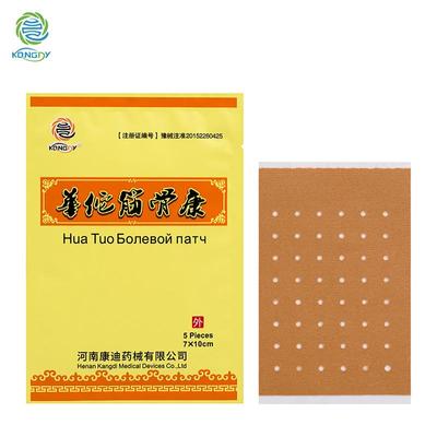 10 Pieces/2 Bags Pain Relieving Porduct Far Infrared Transdermal Pain Reliever Herbal Body Pain Patch
