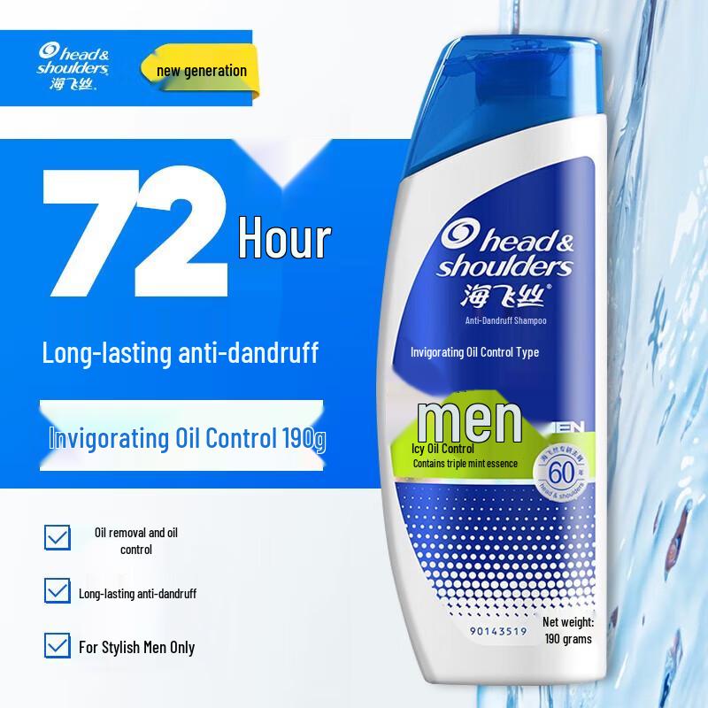 Head & Shoulders Herren Anti-Schuppen Shampoo