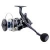 Daiwa Free Swimmer BITE & Run Spinning Reel 4BB 1RB 5.2:1