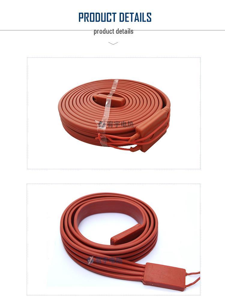 CE Certified Silicone Rubber Electric Heating Cable - New Style