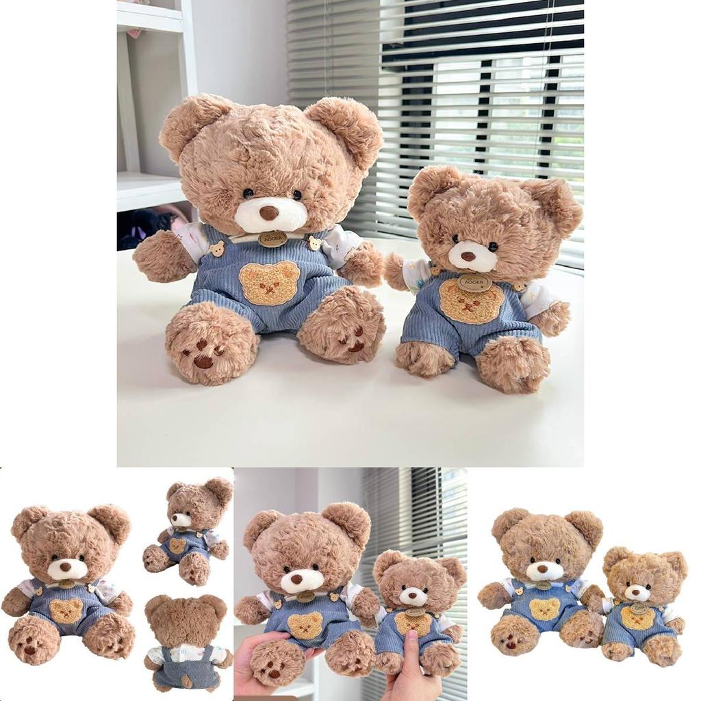 Adorable Brave Bear Plush Toy Featuring Cute Cartoon Design Soft And Cuddly Gift Idea