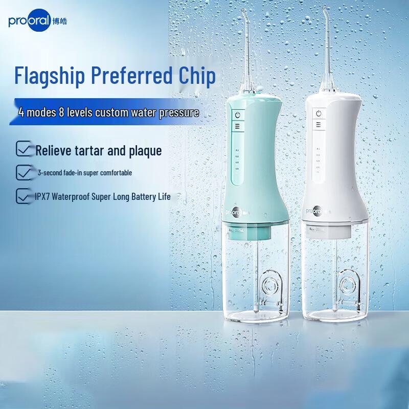 Prooral F40 Portable Smart Water Flosser