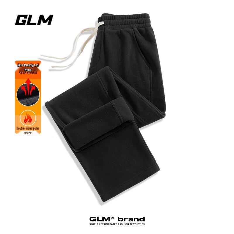 GLM Men's Fleece-Lined Casual Pants
