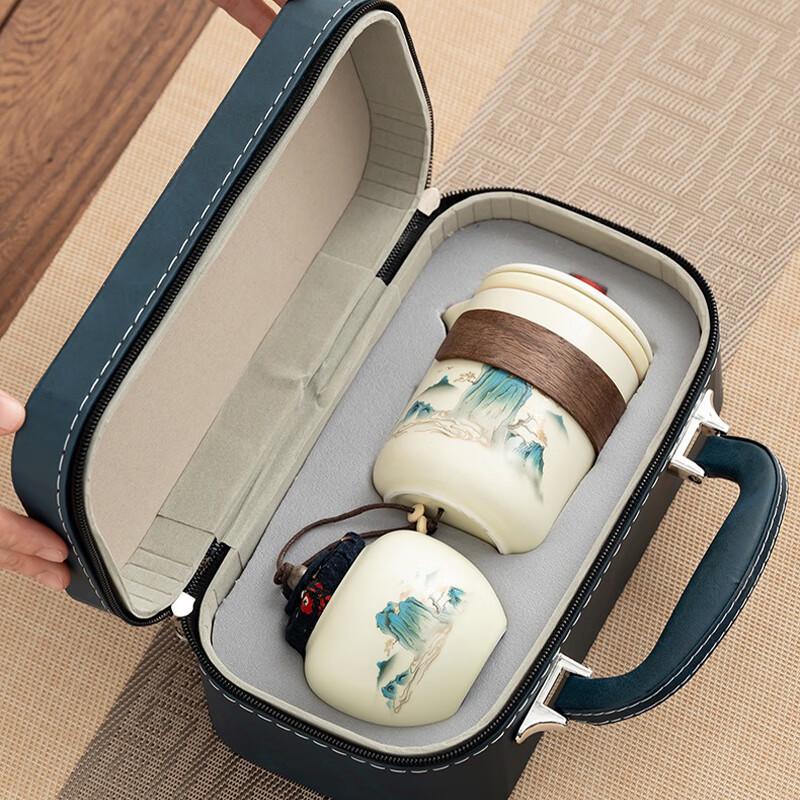 Pinjian Ru Kiln Landscape Travel Tea Set
