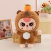Orange Baby Capybara Plush Toys Cartoon Stuffed Doll Decorations Gifts Kids