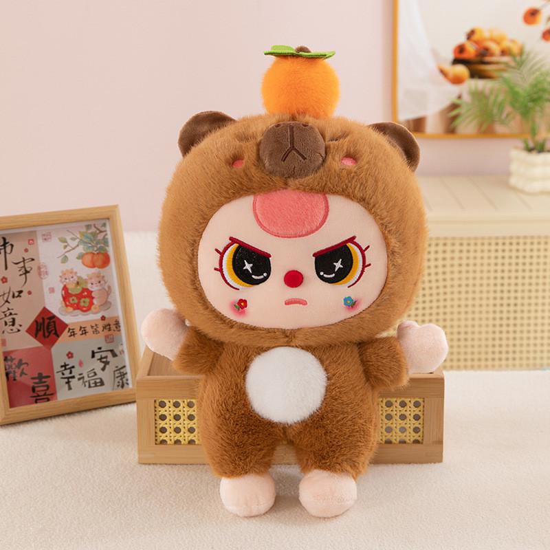 Orange Baby Capybara Plush Toys Cartoon Stuffed Doll Decorations Gifts Kids