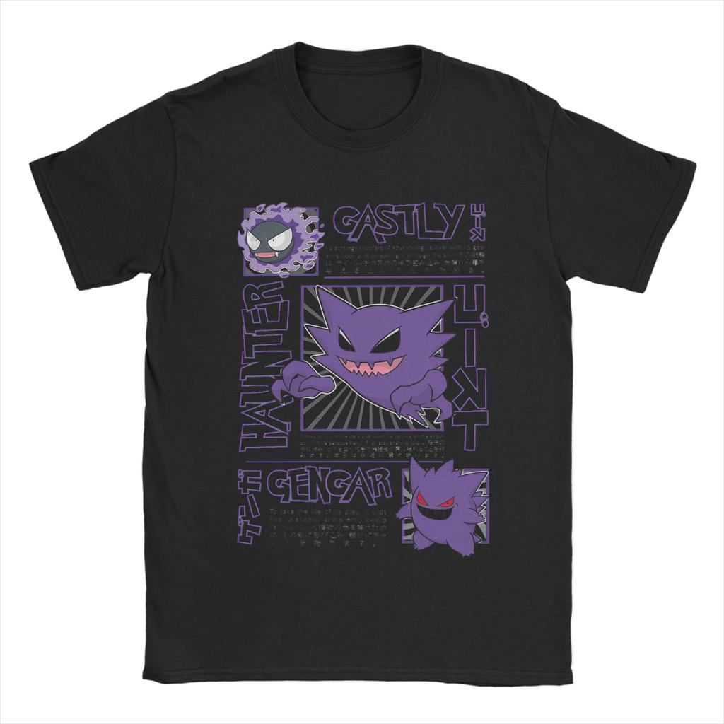 Harajuku Pokemoned Gengar Tshirts Unisex Crewneck Short Sleeve Clothing Cotton Summer Tops