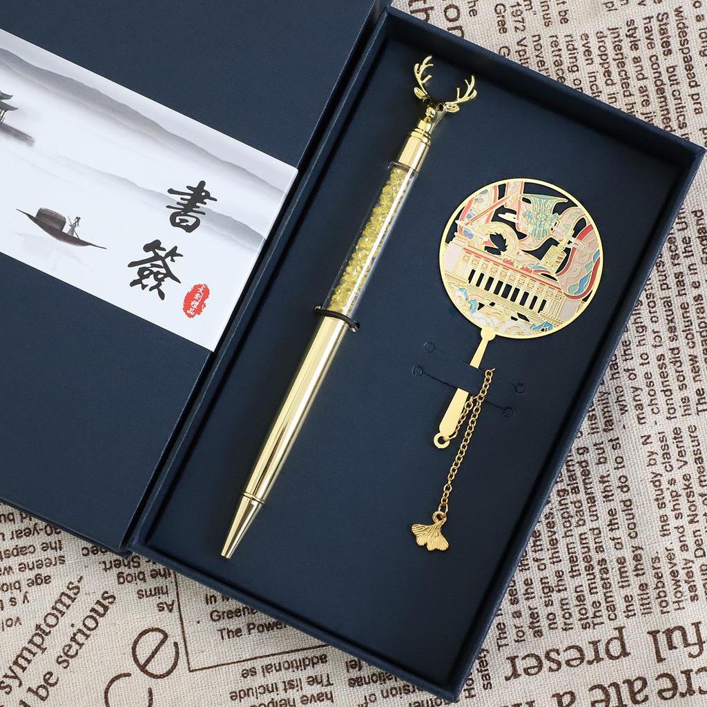 Beijing Tiananmen Metal Bookmark - Custom Engraved Cultural Gift Box