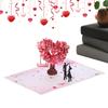Romantic Valentine's Day Card Cards 3D Greeting Card "Dance Under The Heart Tree" With Envelope And Note For Couple Girlfriend