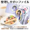 Coaster Storage Holds 100 Makes Your Favorite Things Fun File, Coasters, (Standard)