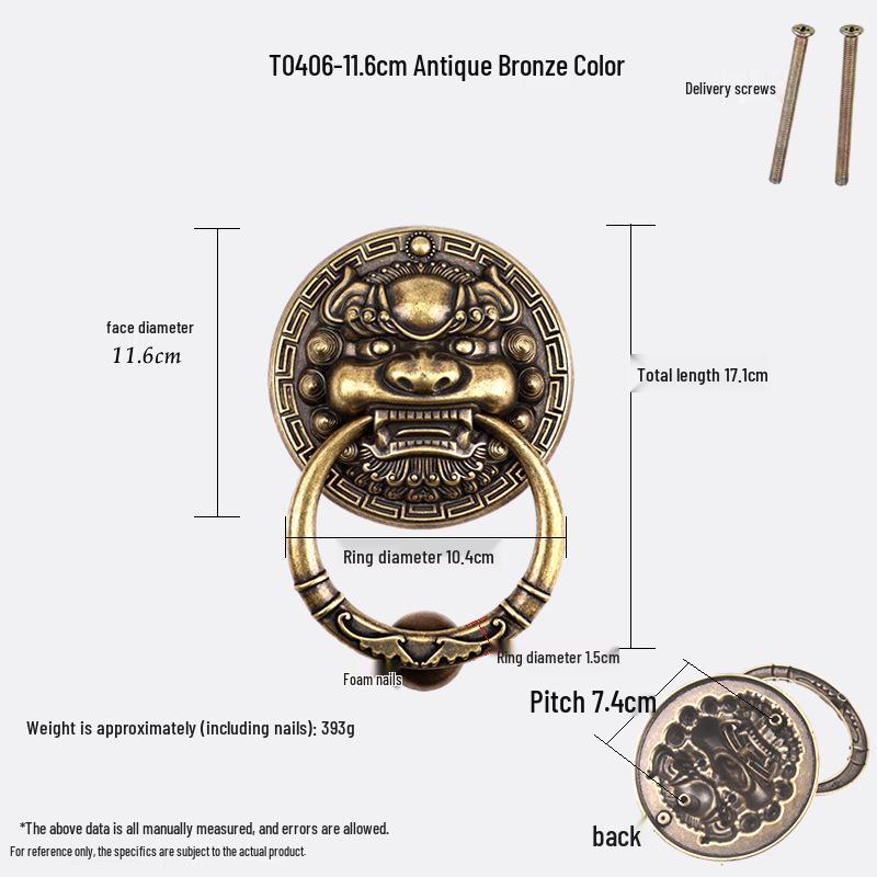 Antique Brass Lion Head Door Knocker & Pull Handle for French Doors