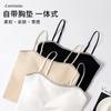 Point Drill with Chest Pad, Sling Vest, Women's Inner Underwear, Slim-fitting Outer Wear, Short Hollow Back Top
