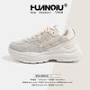 Global Heightening Platform Dad Shoes for Women's 2025 Spring New Comfortable and Versatile Casual Shoes for Children ZHQ-XA192