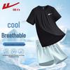 Warrior Women's Quick-Dry Ice Silk Sports Set