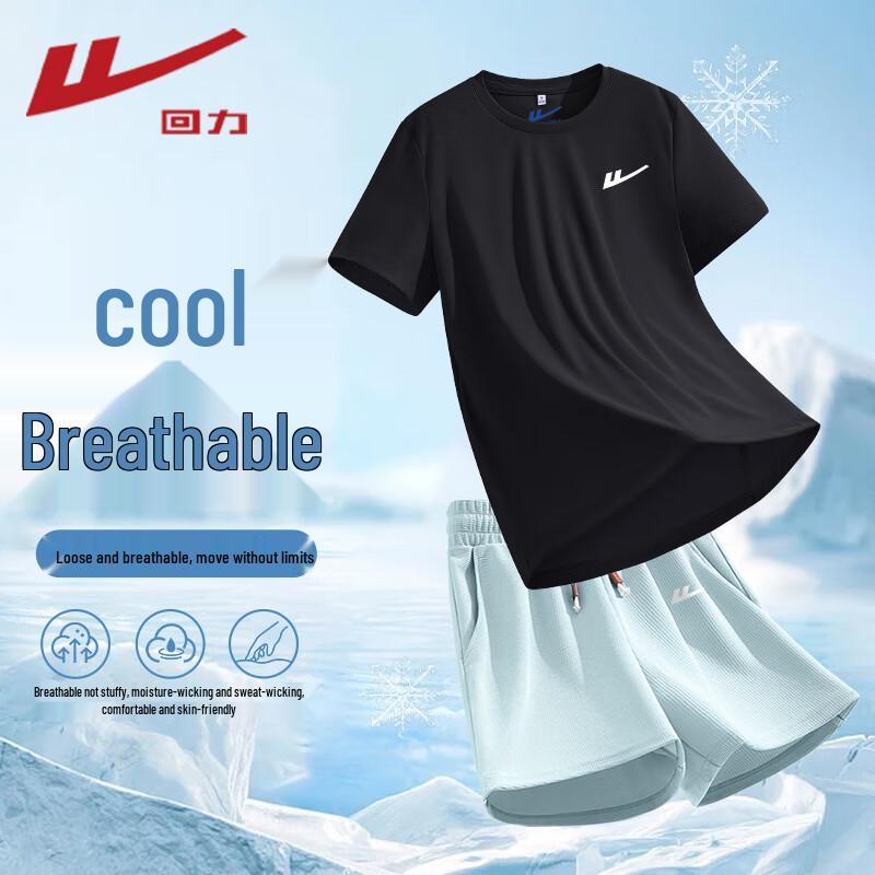 Warrior Women s Quick-Dry Ice Silk Sports Set M