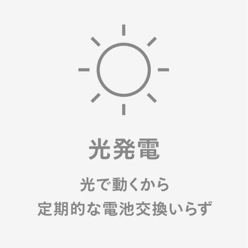 Citizen Q&Q Analog Solar Watch, 10 ATM Water Resistant, Urethane Strap, E04A-001VK, Women's, Black/Black